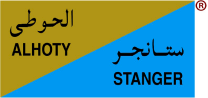  Al-Hoty - Stanger (Saudi Arabia)