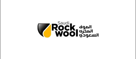 Saudi Rock Wool Factory Company (SRW) Unveils New Website